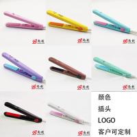 uploads/erp/collection/images/Home Garden/shangjiandianqi/XU0632993/img_b/XU0632993_img_b_1